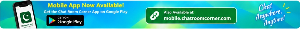 Mobile App Now Available